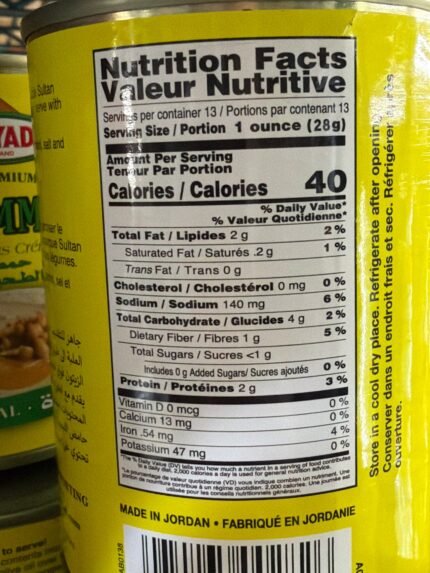 ziyad ziyad, hummos tahini chick pea dip