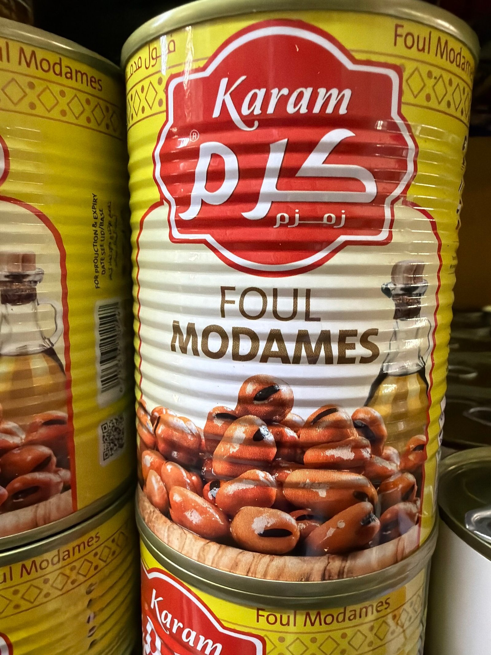karam foul modames karam foul modames