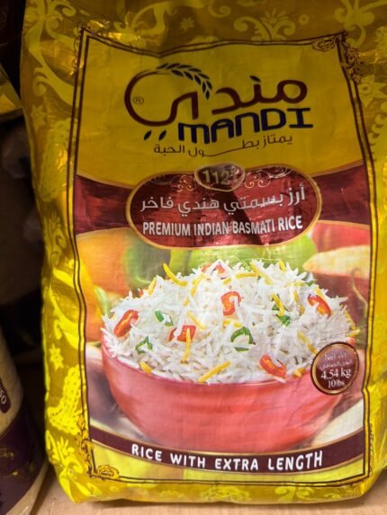 mandi rice prime indian besti rice