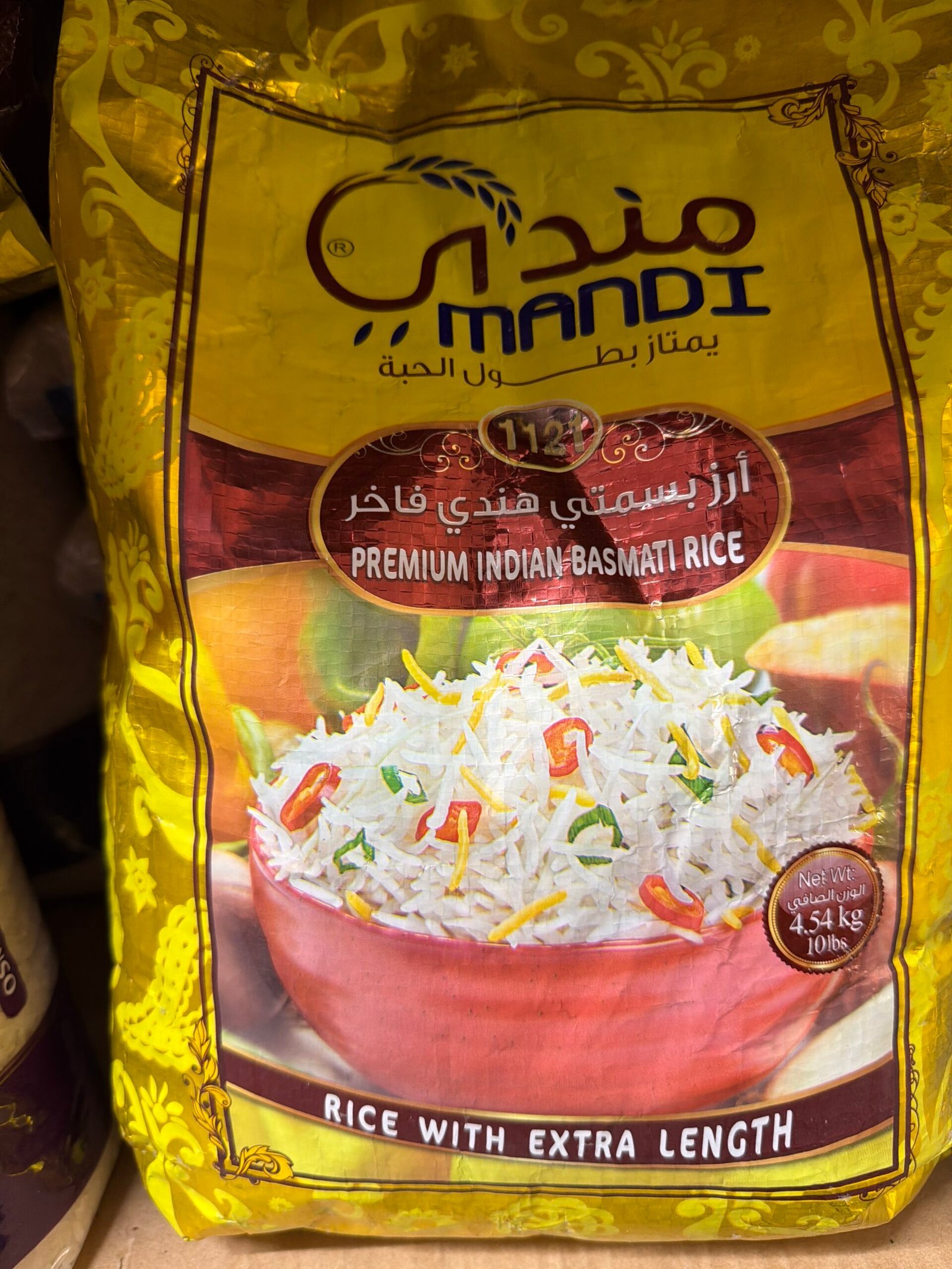 mandi rice prime indian besti rice mandi rice prime indian besti rice