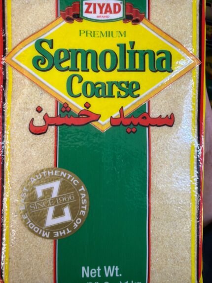 semolina coarse