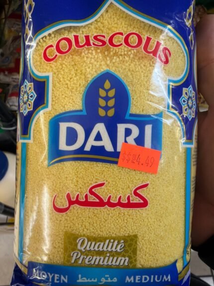 couscous dari moroccan couscous 1kg, 2.2lb (medium, 1 pack)