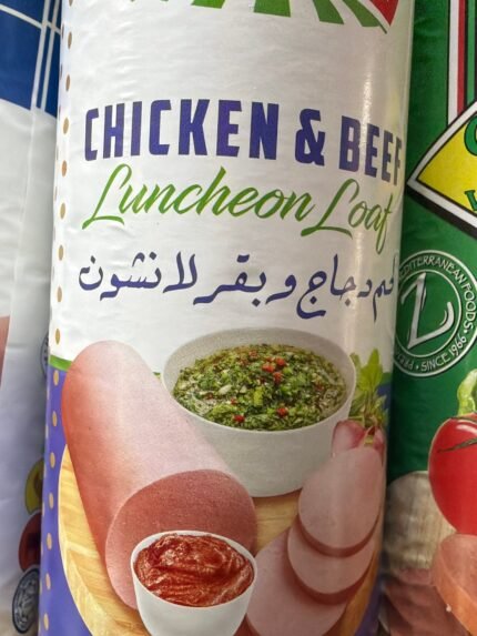 baraka chicken & beef