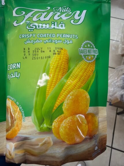 fancy crispy coated peanuts