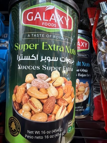 galaxy super extra nuts