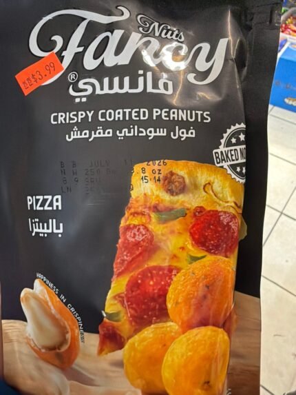 fancy crispy coated peanuts