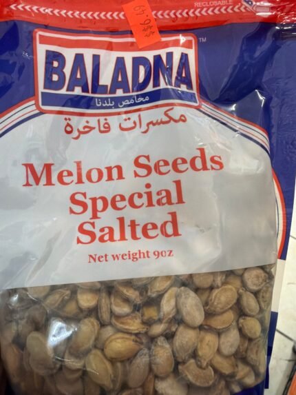 baladna melon seeds special salted