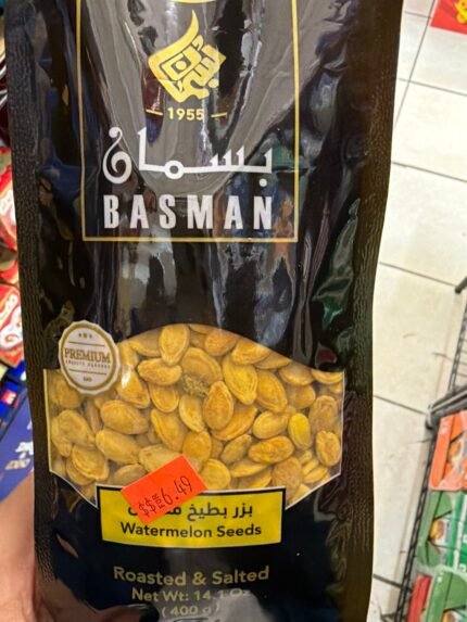 basman roasted & salted net wt