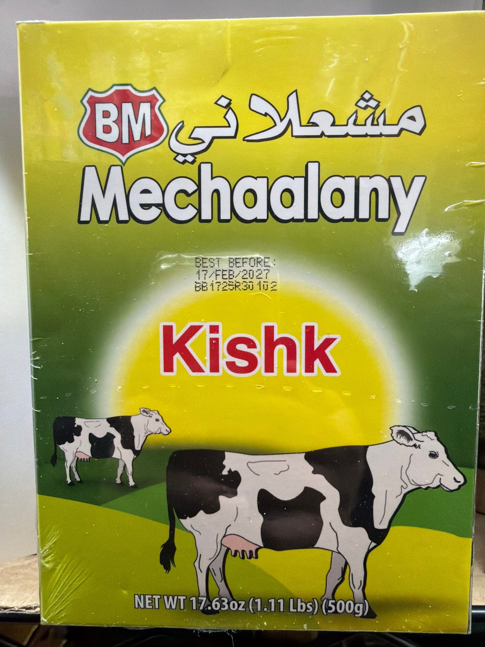 mechaalany kishk mechaalany kishk