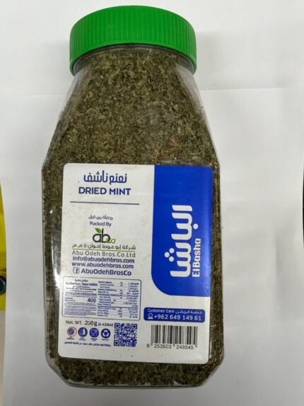 elbasha dried mint