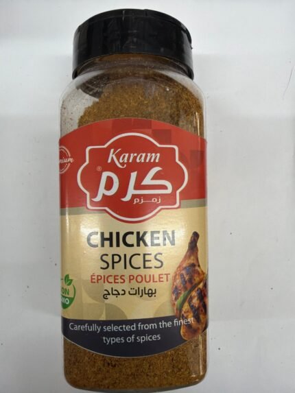 karam chicken spices