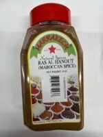marrakech moroccan spice (ras al hanout)