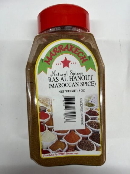 marrakech moroccan spice (ras al hanout)