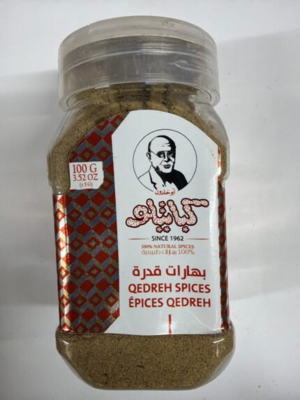 kabatilo qedreh spices