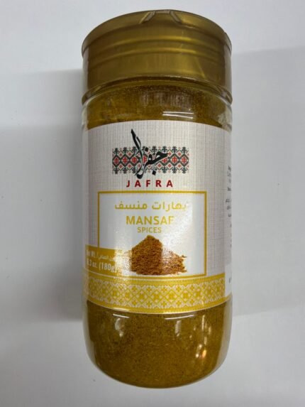 jafra mansaf spices
