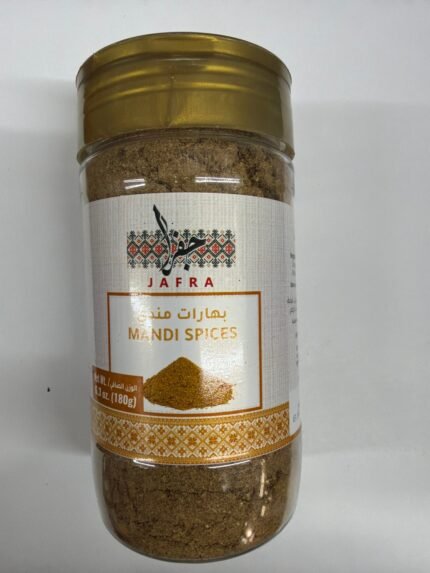 jafra mandi spices