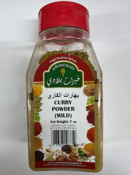 khayrat blady curry powder mild