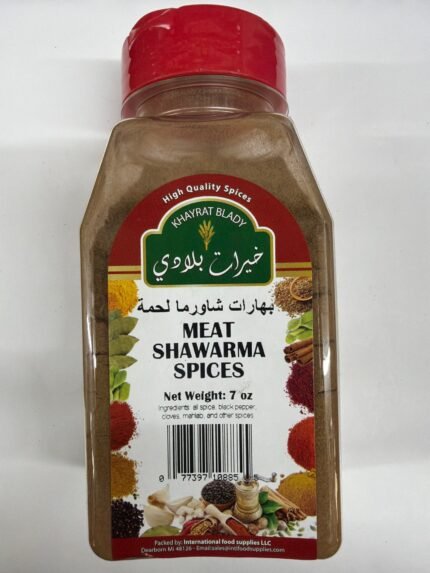 khayrat blady meat shawarma spices