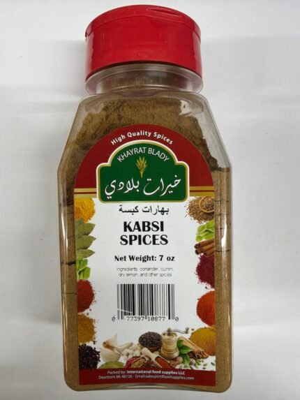 khayrat blady kabsi spices
