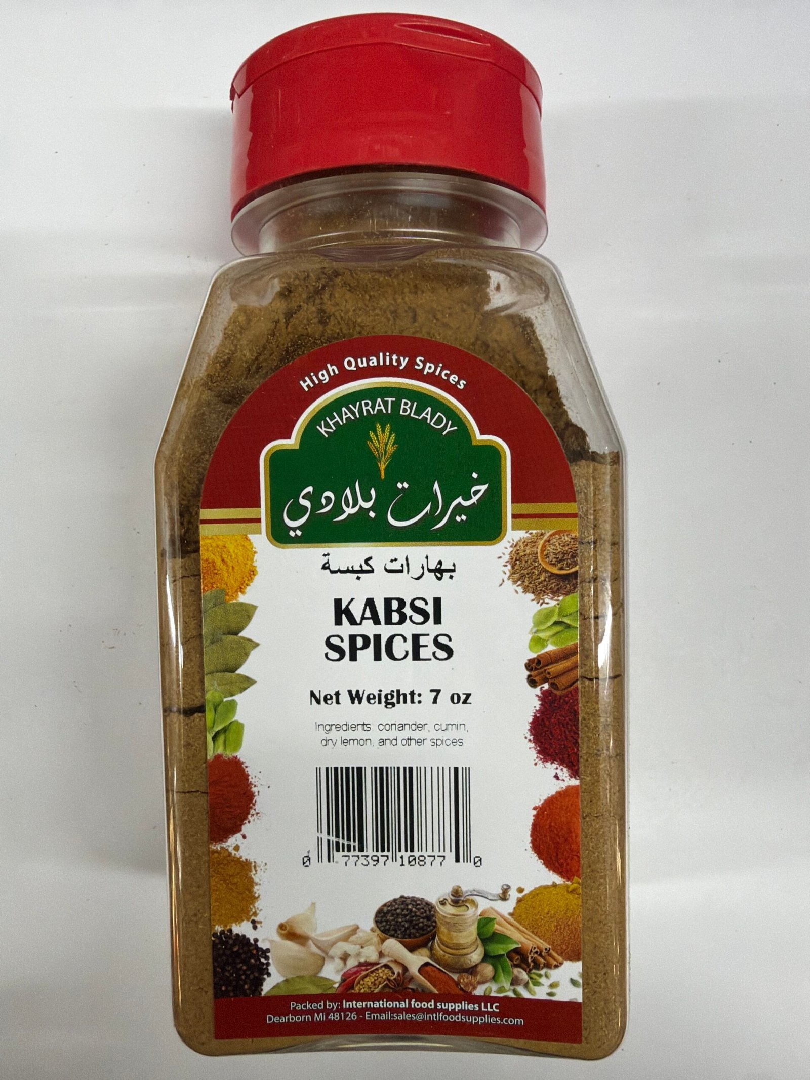 khayrat blady kabsi spices khayrat blady kabsi spices