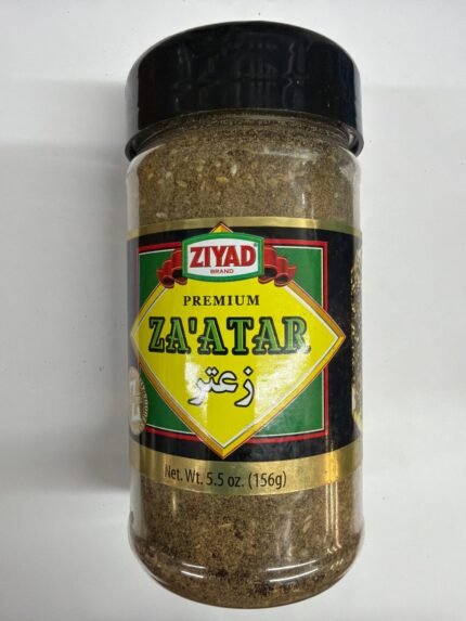 ziyad premium za?atar mediterranean spice blend 5.5oz jar