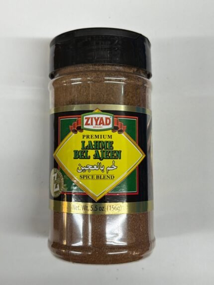 ziyad shaker premium lahme bel ajeen spice blend, flavorful spices, no additives, no preservatives, no msg, 5.5 oz (b08h4r23fk)
