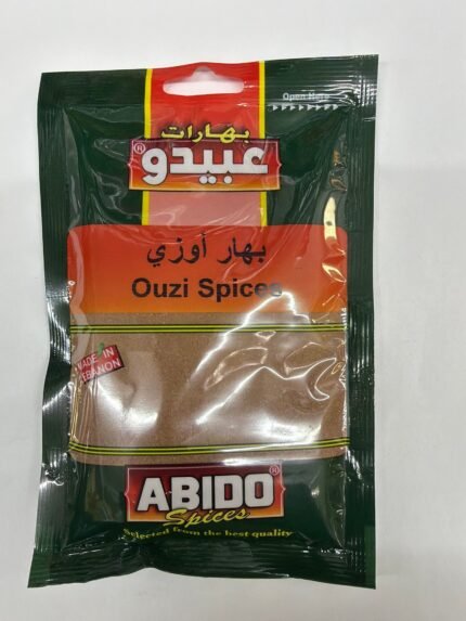 abido ouzi spices