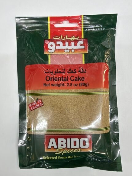 abido oriental cake