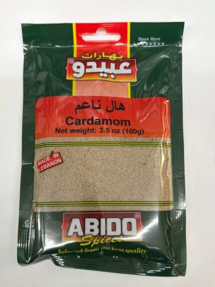 abido cardamom