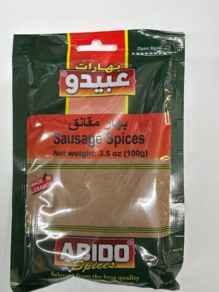 abido sausage spices