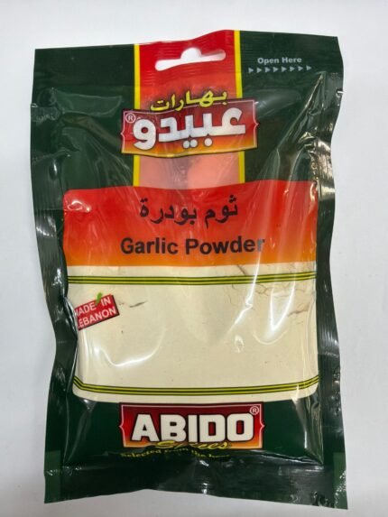 abido garlic powder