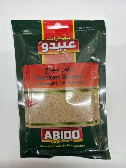 abido chicken spices