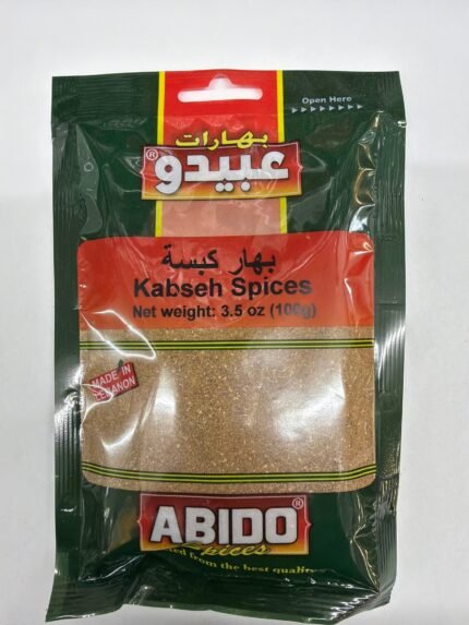 abido kabseh spices