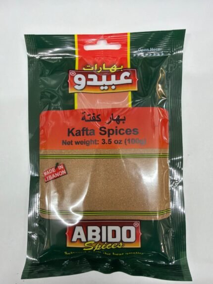 abido kafta spices