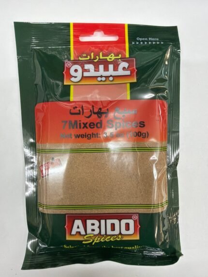 abido 7 mixed spices
