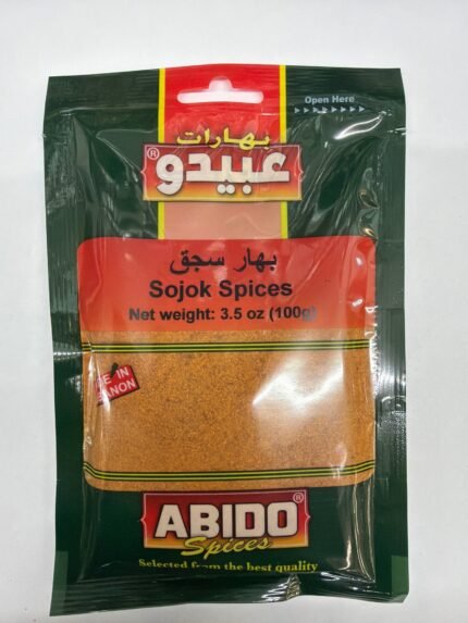 abido sojok spices