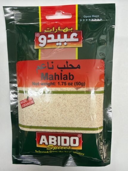 abido mahlab