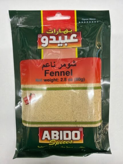 abido fennel