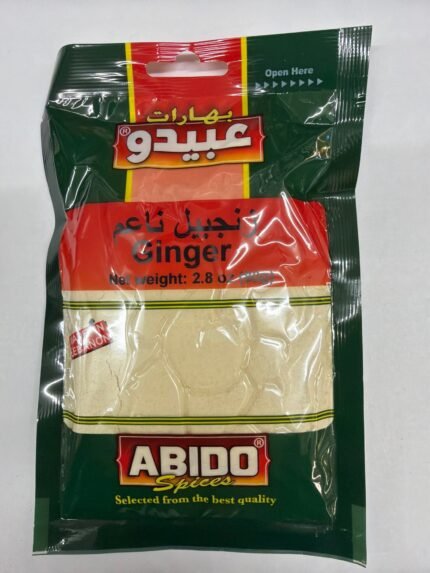 abido ginger