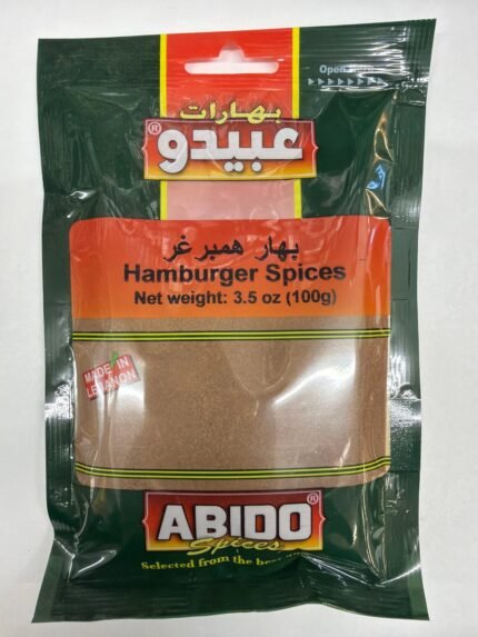 abido hamburger spices