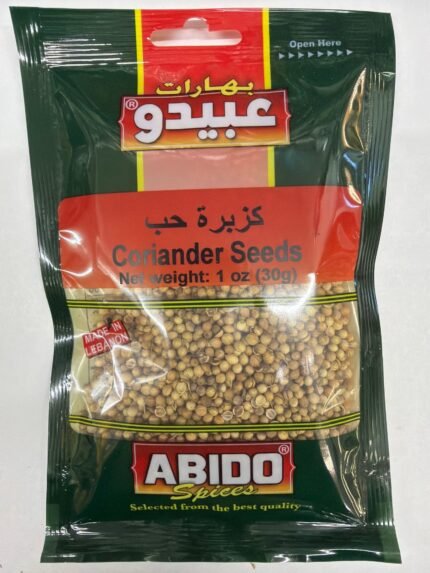 abido coriander seeds