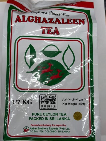 alghazaleen tea 1/2 kg pure ceylon tea