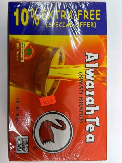 alwazah tea, 100% pure ceylon, 110 bags pack of 2 total of 220 tea bags (b00nmv6y4a)