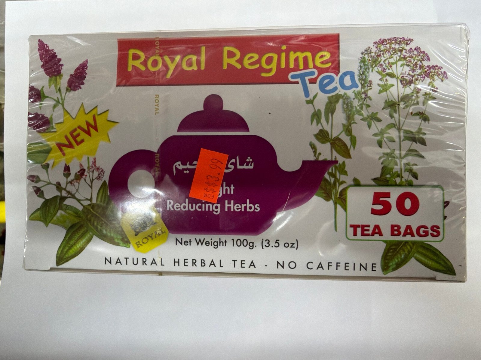 royal regime tea for weight loss pack of 50 sachets slimming tea can aid ...