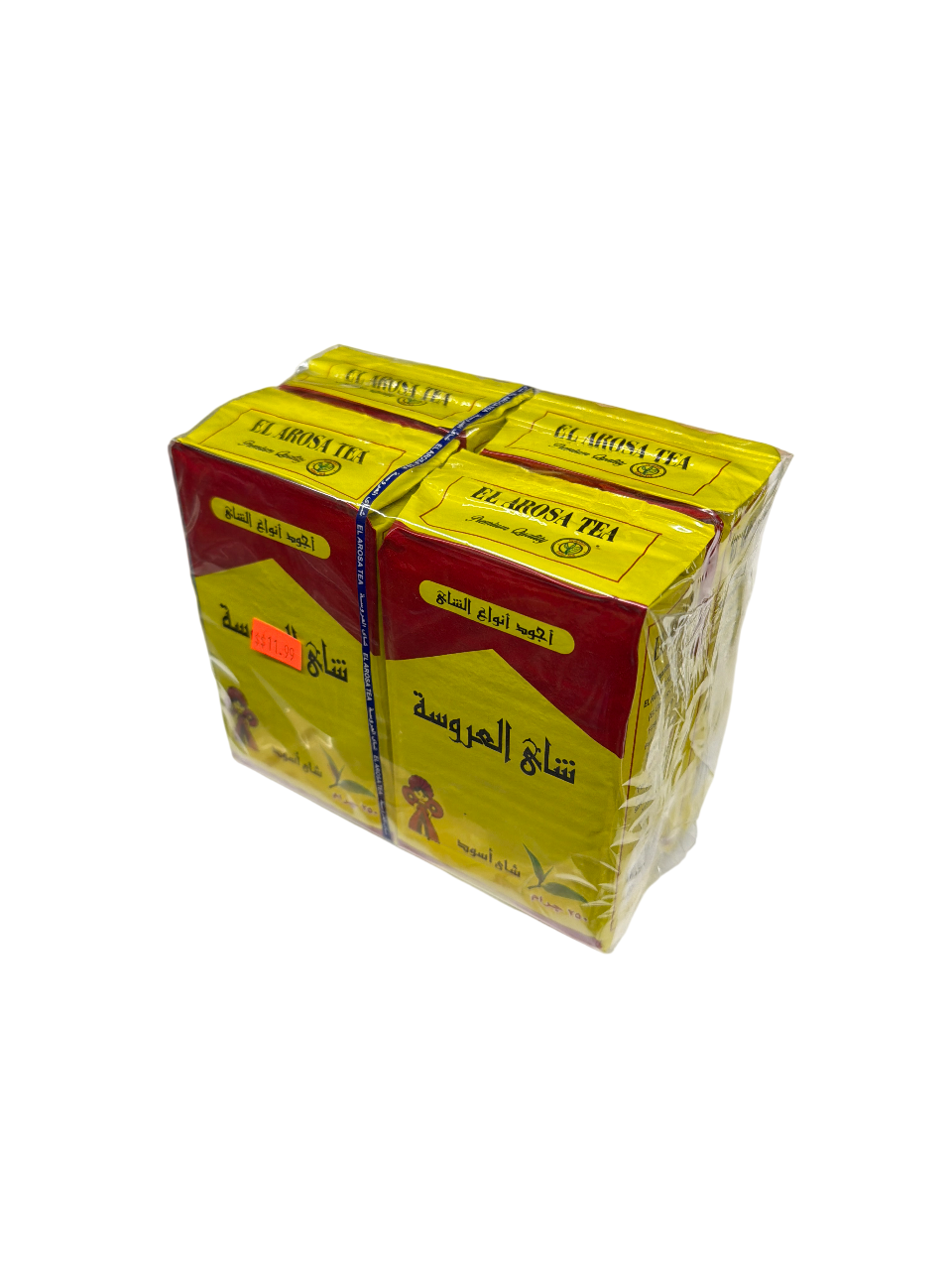 el arosa tea