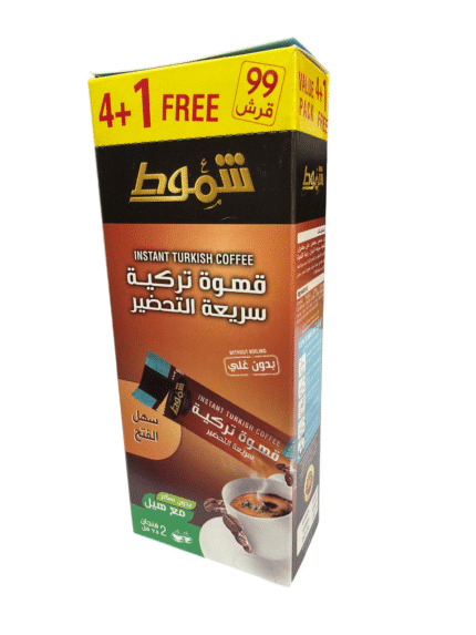 shammout coffee instant turkish coffee