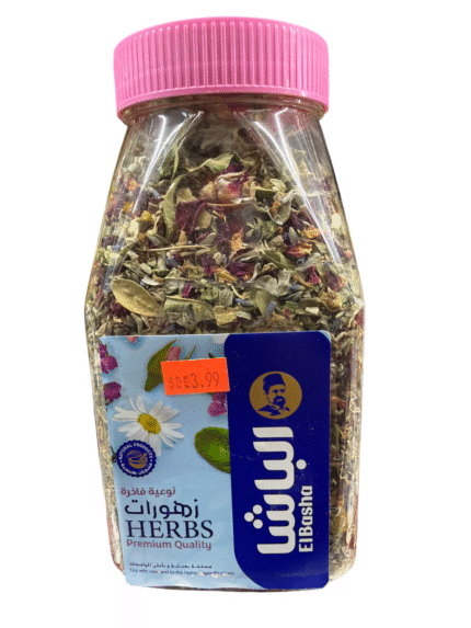 elbasha herbs