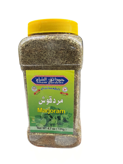 sham gardens marjoram 135g