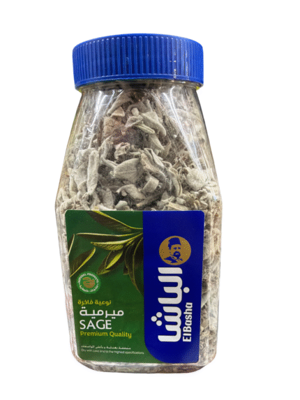 elbasha sage