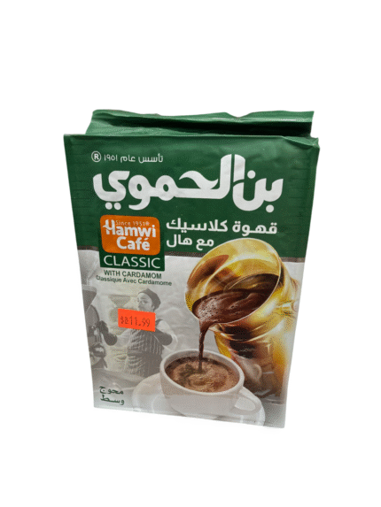 hamwi cafe classic with cardamom 450 g